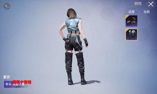 和平精英新僚机最新爆料,神秘角色即将登场，全新玩法引期待